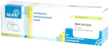 Картриджи МАК МАК W1500A(без ЧИПА) черный