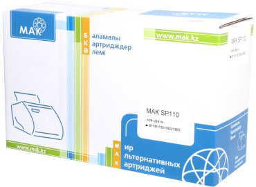Картриджи МАК SP110/SP111 (0020183) черный