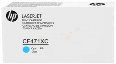 Картриджи HP CF471XC голубой (cyan)