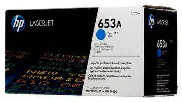 Картриджи HP CF321A голубой (cyan)