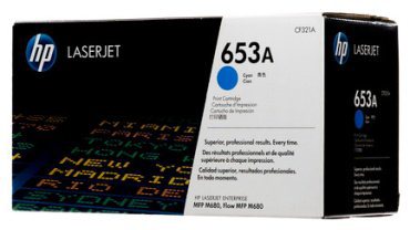 Картриджи HP CF321A голубой (cyan)
