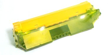 Картриджи Ultra CRG-047 (0022138) черный