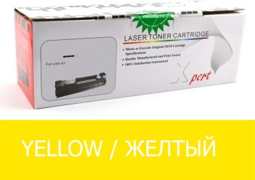 Картриджи Xpert CRG-045Y желтый (yellow)
