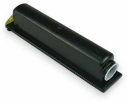 Картриджи Integral (NPG-1) (1372A005[AA]) (0340408) черный