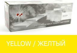 Картриджи 7Q Seven Quality ДЛЯ HP CLJ CP3525/CM3530 (Y) CE252A желтый (yellow)