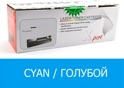 Картриджи Xpert CF361 голубой (cyan)