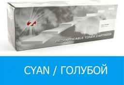 Картриджи 7Q Seven Quality ДЛЯ HP CLJ CP3525/CM3530 (C) CE251A голубой (cyan)