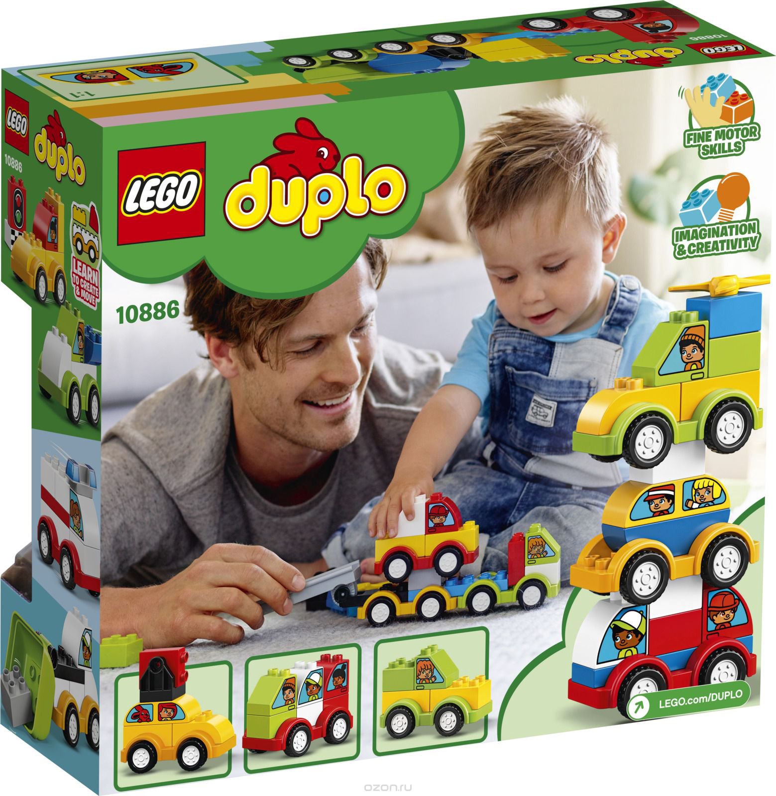 Конструктор Lego Duplo Мои первые машинки 10886 купить,NaN