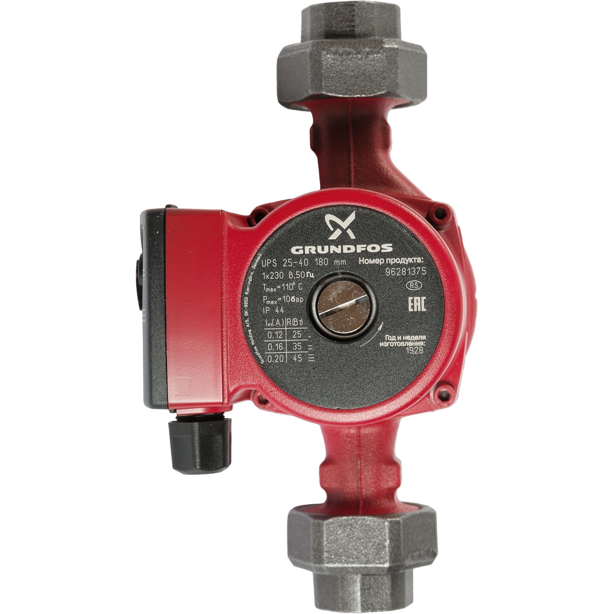 Насос циркуляционный Grundfos UPS 25-40 180