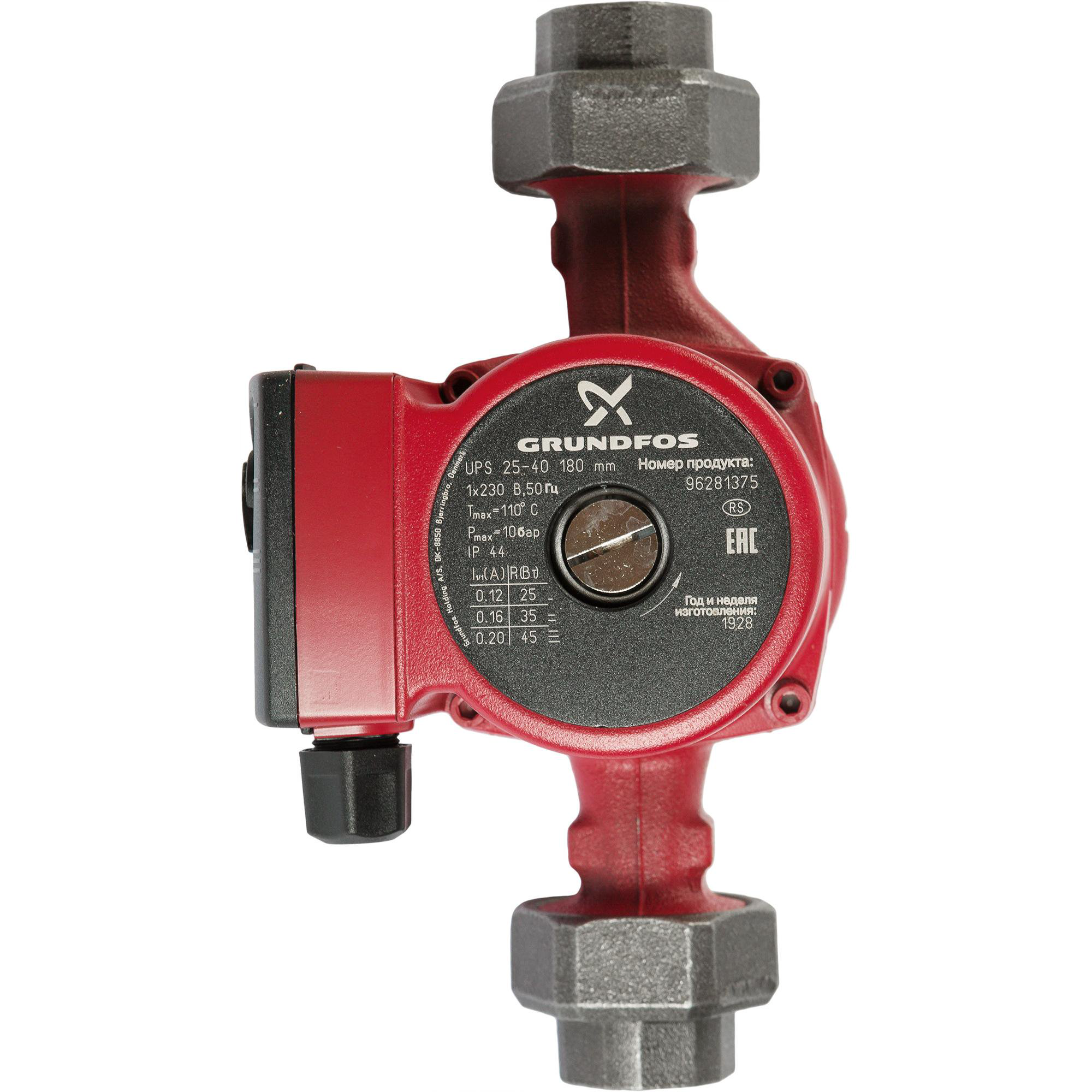 Насос циркуляционный Grundfos UPS 25-40 180