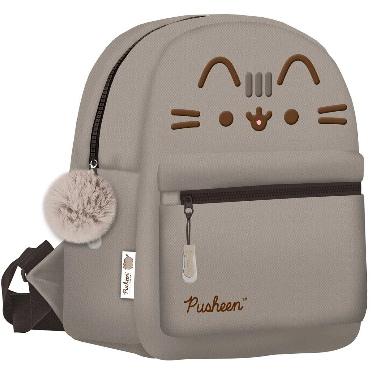 Рюкзак Pusheen серый купить,NaN