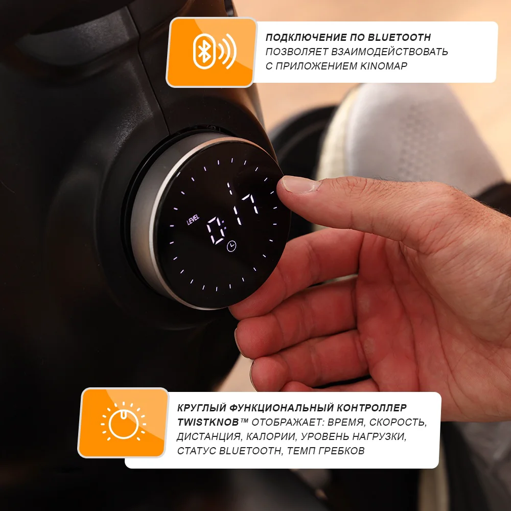 Гребной тренажер Genau RW500 Hydro - ForteMarket Гребной тренажер Genau RW500 Hydro купить,0