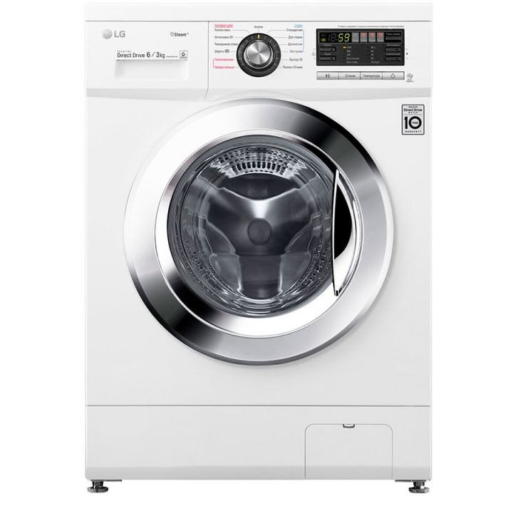 Стиральная машина LG F1296CDS3 белая