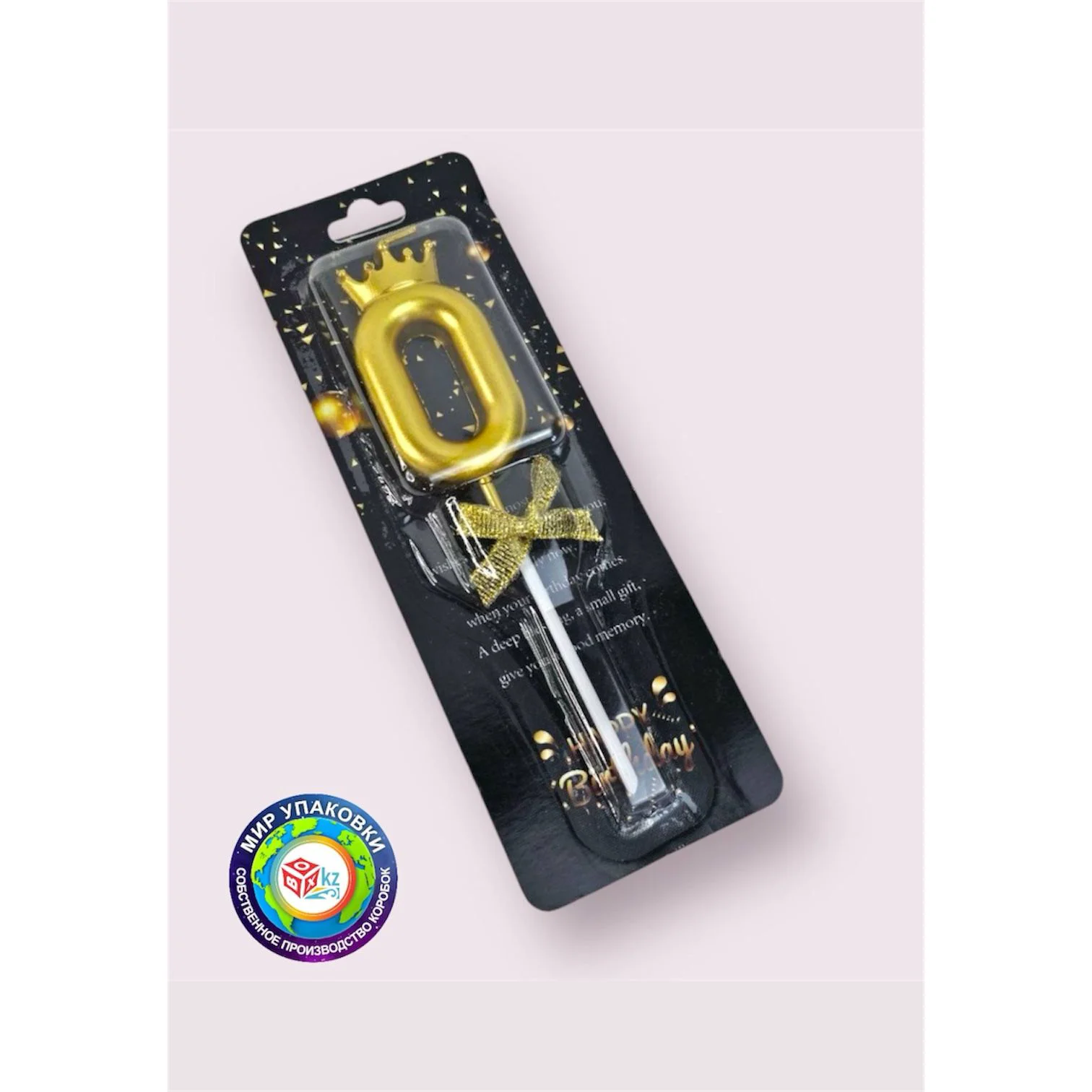 Свеча Box.kz Цифра 0 золотистая