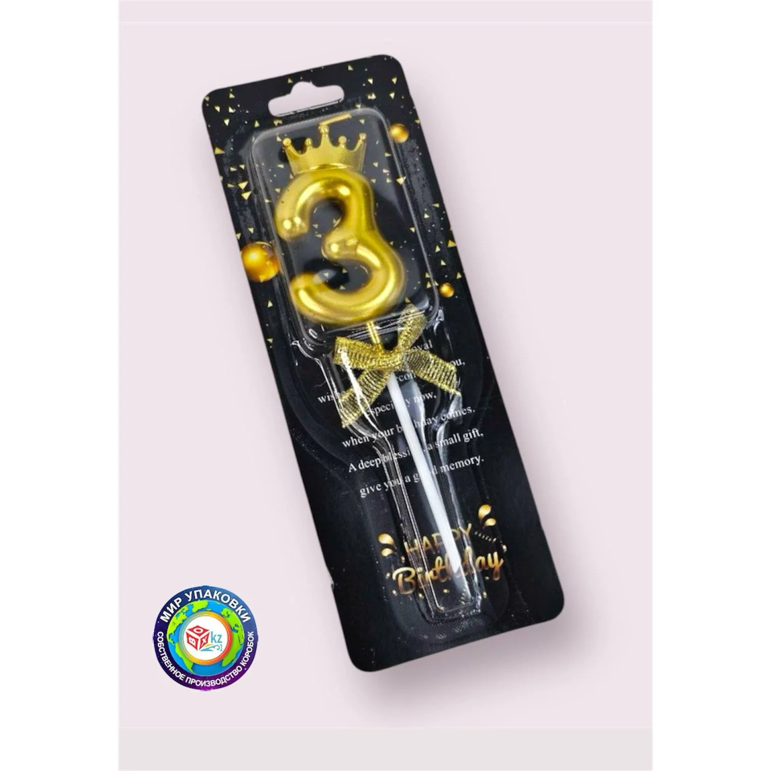Свеча Box.kz Цифра 3 золотистая