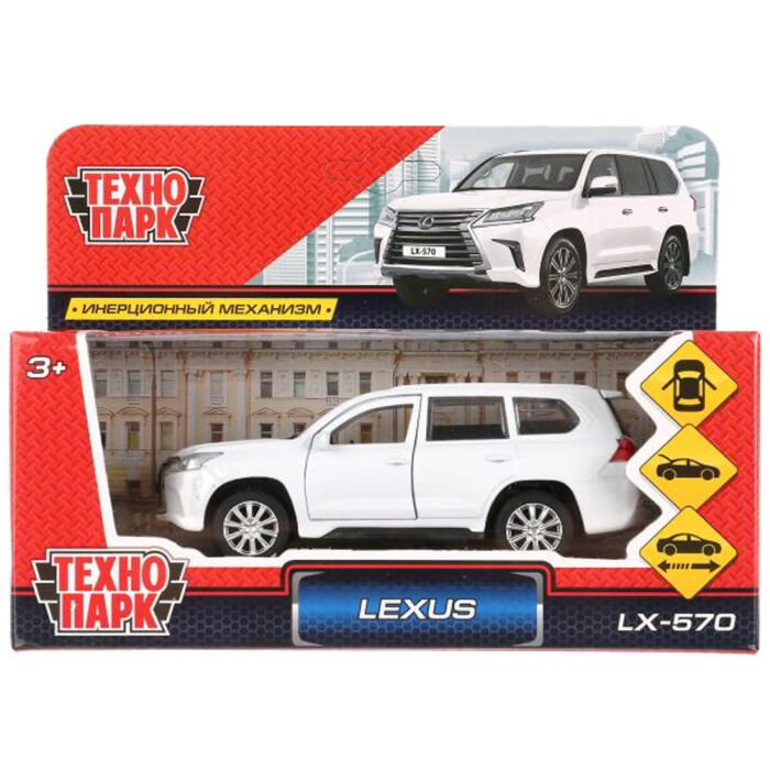 Машинка Технопарк  LX-570 12см  белая купить,NaN
