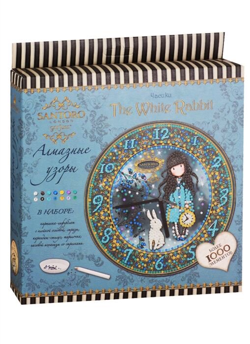 Мозаика Алмазные узоры The white rabbit Часы  20см купить,NaN