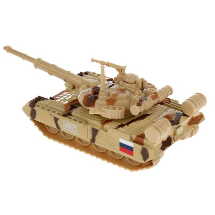 Танк Технопарк  T-90 12см бежевый купить,NaN