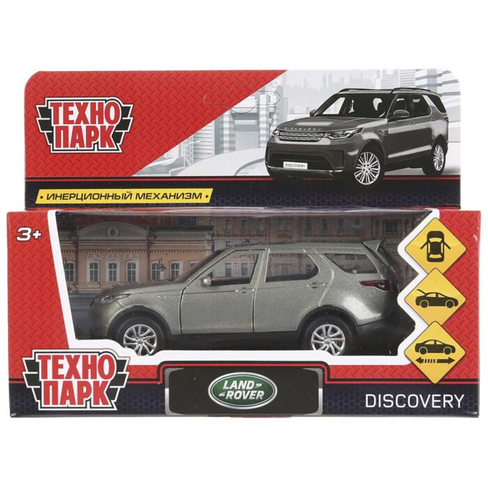 Машинка Технопарк Land Rover Discovery 12см серая купить,NaN