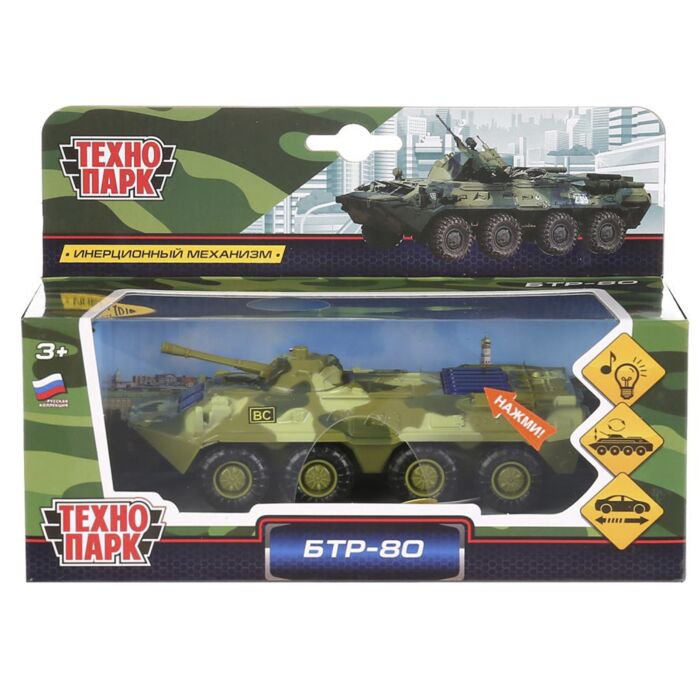 Машинка Технопарк  БТР-80 13см зеленая купить,NaN
