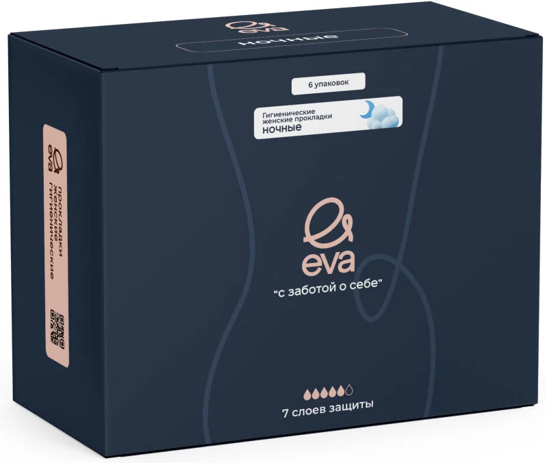 Прокладки гигиенические Eva с заботой о себе ночные 60шт