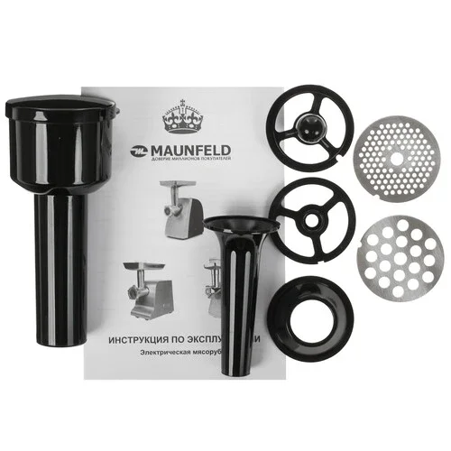 Мясорубка Maunfeld MMG.3000S серебристая - ForteMarket Мясорубка Maunfeld MMG.3000S серебристая купить,0