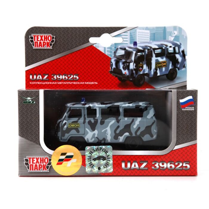 Машинка Технопарк  УАЗ 39625 Омон 9см камуфляж купить,NaN