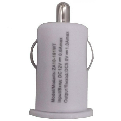 Зарядное устройство автомобильное Continent ZA10-191WT/Box белое