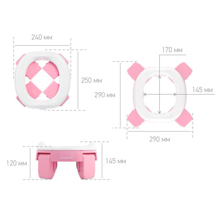 Горшок Roxy Kids HandyPotty розовый купить,NaN