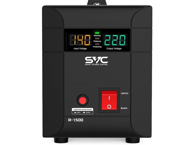 Стабилизатор SVC R-1500 купить,23990