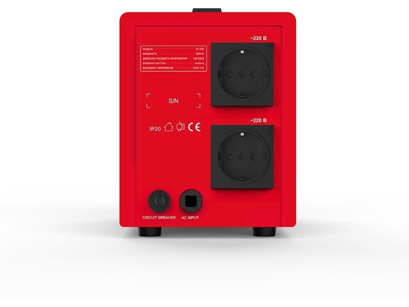 Стабилизатор SVC R-1500