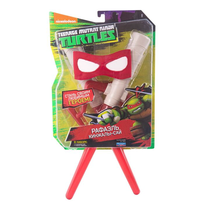 Игровой набор TMNT Боевое оружие Рафаэля 90693 купить,NaN
