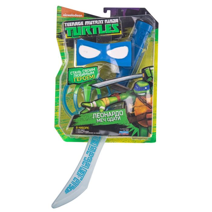 Игровой набор TMNT Боевое оружие Леонардо 90690 купить,NaN