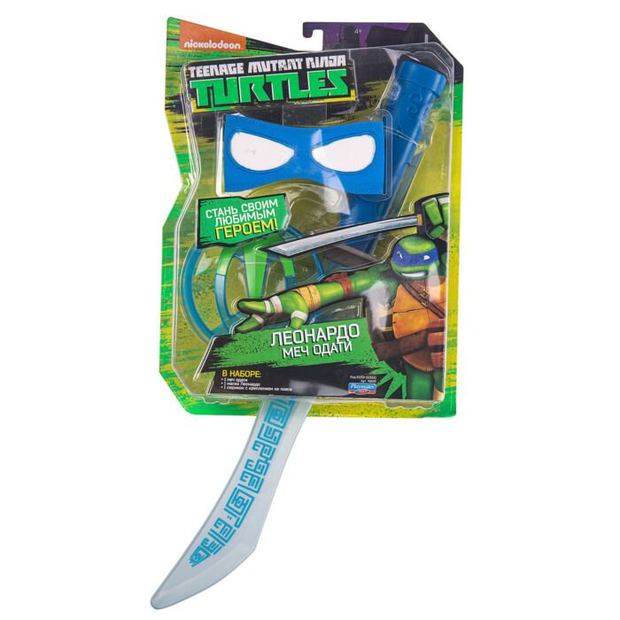 Игровой набор TMNT Боевое оружие Леонардо 90690 купить,NaN