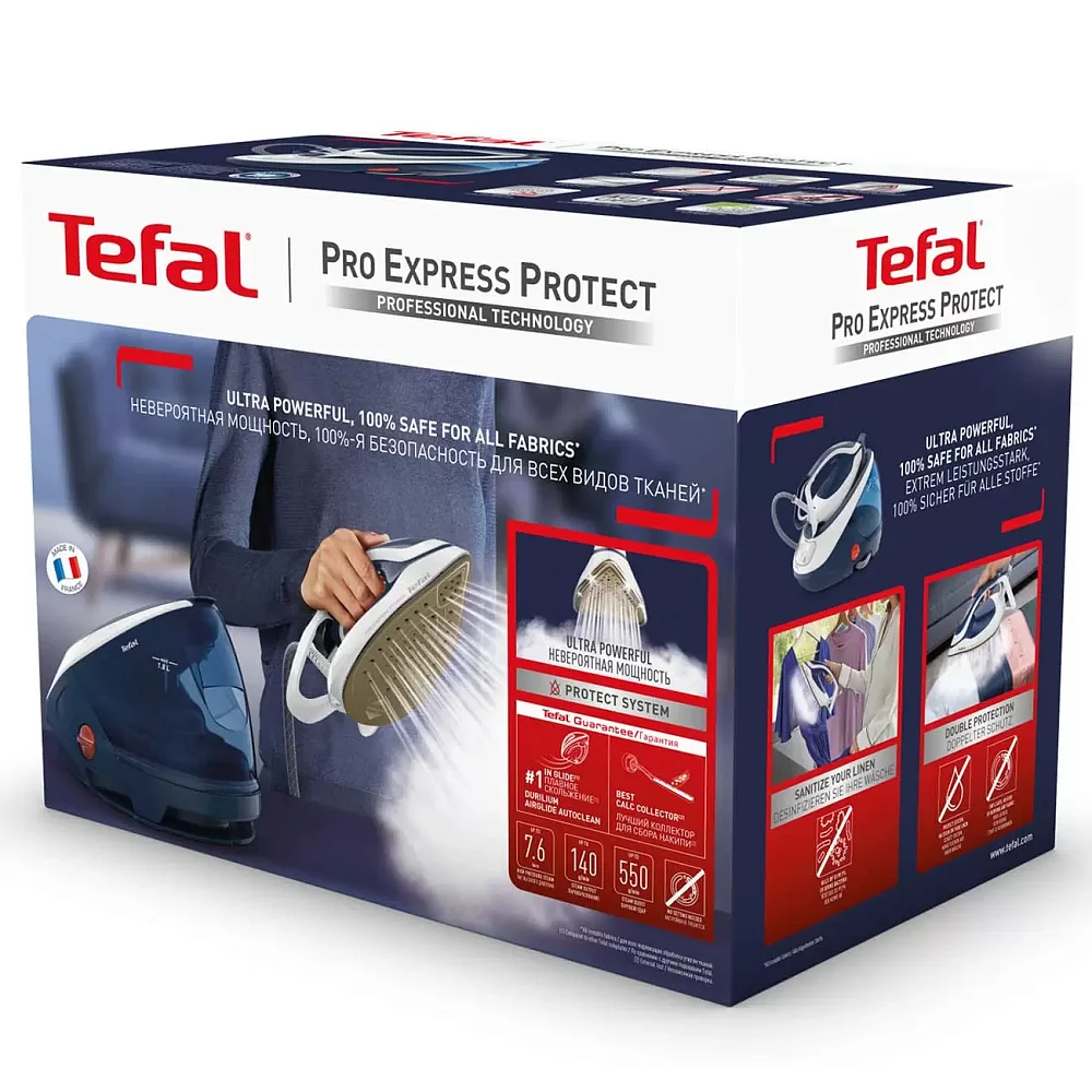 Парогенератор Tefal GV9221E0 синий купить,199990