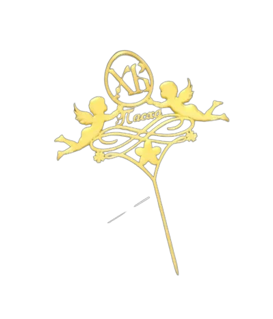 Топпер Box.kz Пасха золотистый