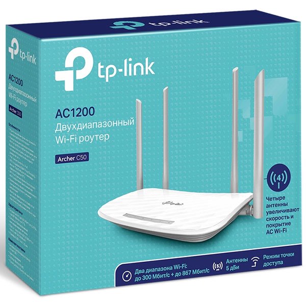 Маршрутизатор TP-Link AC1200 Archer C50 белый купить,0