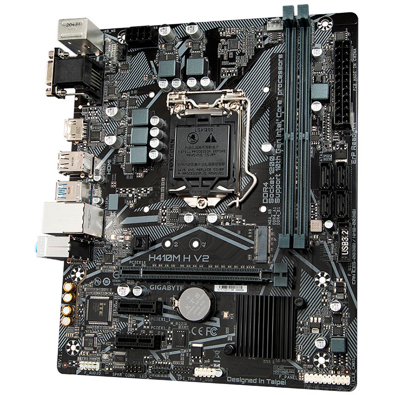 Материнская плата Gigabyte H410M H V2 - ForteMarket Материнская плата Gigabyte H410M H V2 купить,0