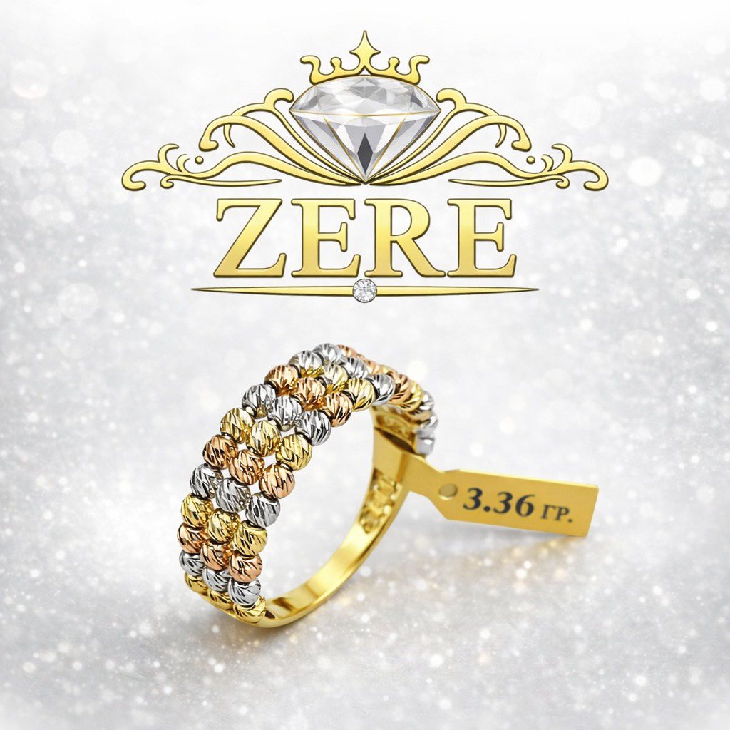 Кольцо Zere ZR070308 золото 3.36гр 18р купить,357565