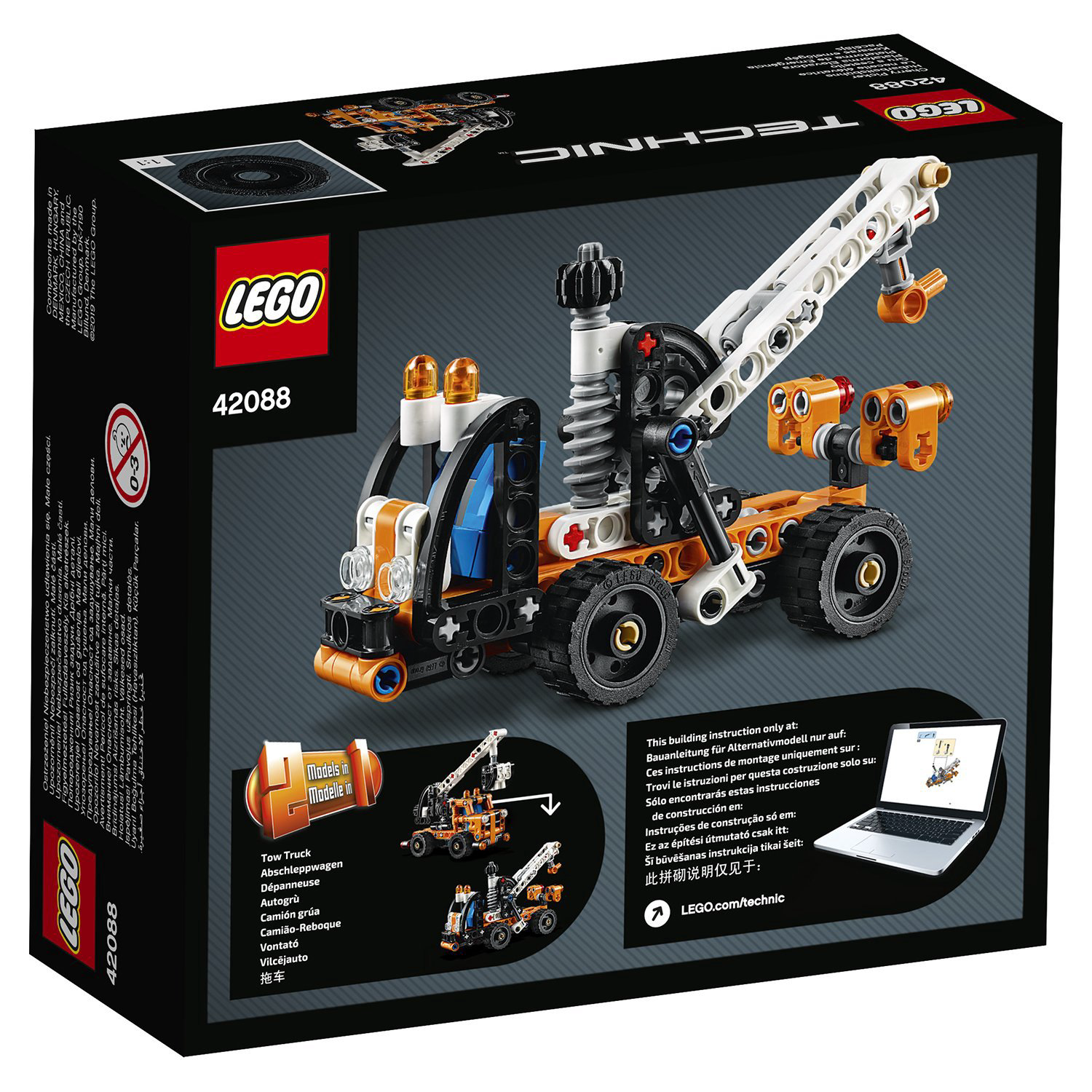 Конструктор Lego Technic Ремонтный автокран 42088 купить,NaN
