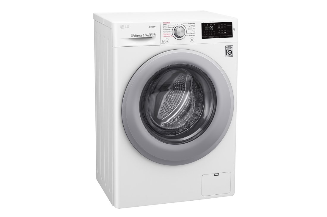 Стиральная машина LG F2M5WS4W белая