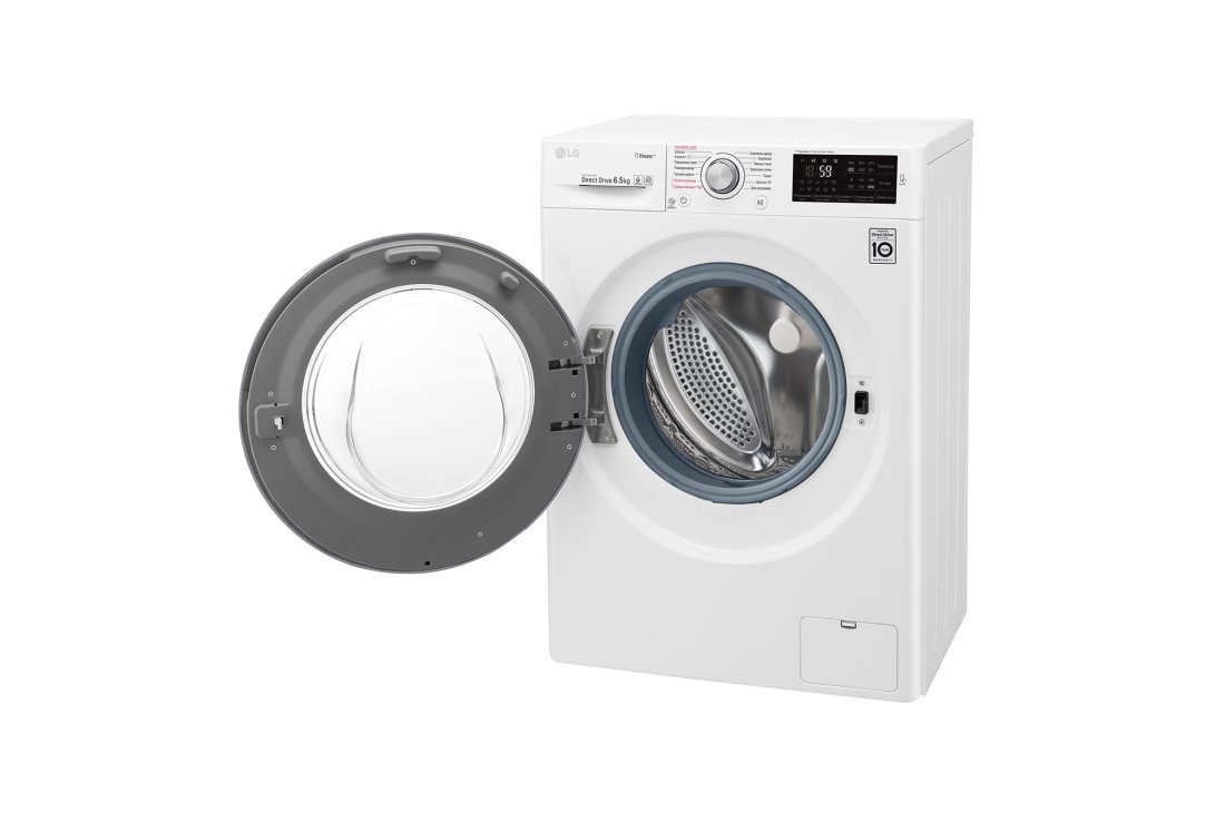 Стиральная машина LG F2M5WS4W белая