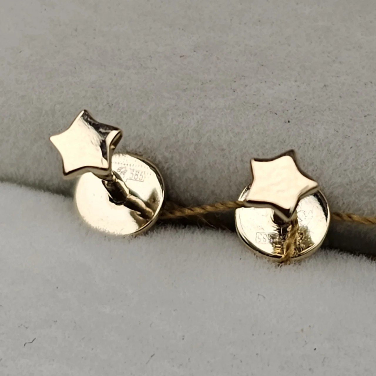 Серьги Deimantas Звездочки 109229489 1.13гр. купить,NaN
