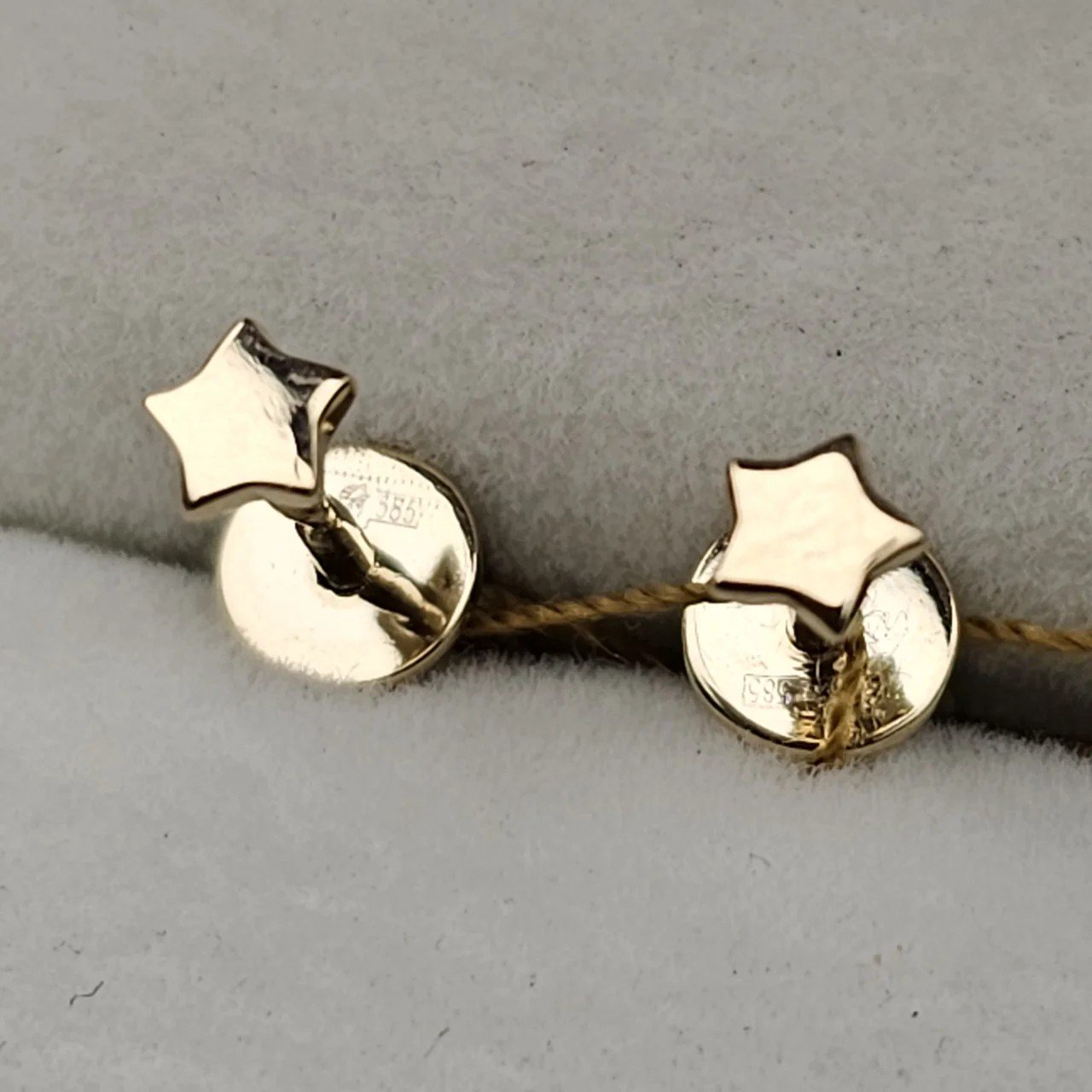 Серьги Deimantas Звездочки 109229489 1.13гр. купить,NaN