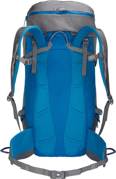 Рюкзак Vaude Rupal серый купить,NaN
