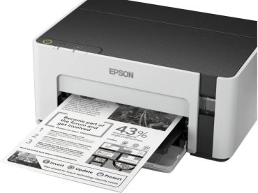 Epson M1100 черный-белый - ForteMarket Epson M1100 черный-белый купить,0
