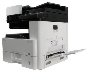 KYOCERA ECOSYS M4125idn белый - ForteMarket KYOCERA ECOSYS M4125idn белый купить,0