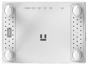 Wi-Fi роутер Netis MW5240 купить,0
