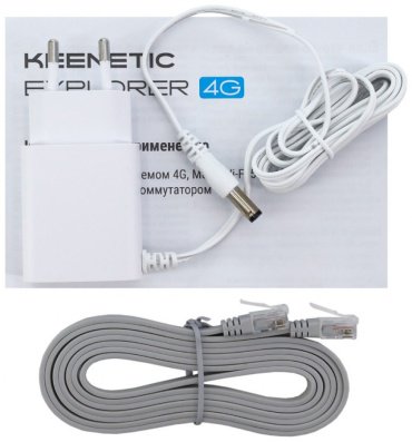 Wi-Fi роутер Keenetic Explorer 4G KN-4910 купить,0