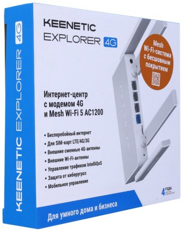 Wi-Fi роутер Keenetic Explorer 4G KN-4910 купить,0
